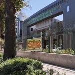 مدیریت شعب بانک کشاورزی