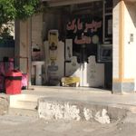 سوپرمارکت سیلاوی