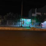 جهادکشاورزی سبزوار