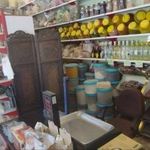 گیاهان دارویی خیری