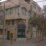 مسجد و حسینیه امام حسن مجتبی