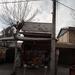 سوپرمارکت رهگذر