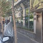 بانک تجارت شعبه مجیدیه کد ۳۷۴