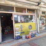 گروه مهندسی کاوش