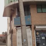 بیمه پارسیان