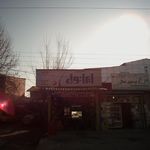 نمایندگی روغن موتور ایرانول قره جانلو