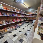 سوپر مارکت علی(بلوچ)