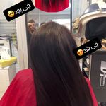 مرکز تخصصی صافی و احیا مو میتراحسینی