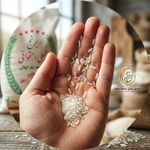 بورس برنج ایرانی بهار