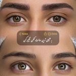 سالن تخصصی آرایش دائم سلماز گوهری رودهن