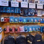 فروشگاه سامان رایانه(لپتاپ موبایل)
