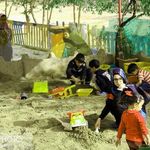 جزیره بازی