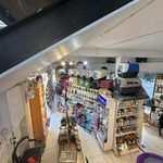 کلینیک اختصاصی حیوانات و پتشاپ مهر