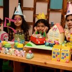 مهدکودک به آیین