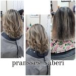 سالن زیبایی پرنسس