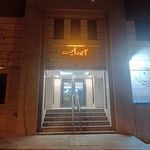 بوستان آجودانیه