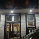 بانک سپه(قوامین سابق)