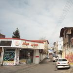موبایل مصطفی
