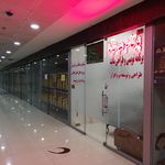 نرم افزار حسابداری محک
