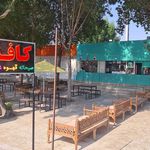 کافه رستوران سرحوضک