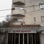 کبابسرای ادهم
