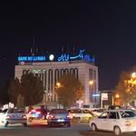 بانک ملی ایران شعبه مرکزی