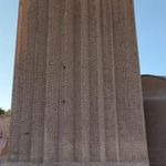 برج کاشانه بسطام