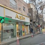 گالری میز و صندلی کاج دکور