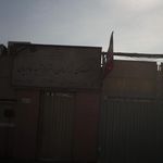 هنرستان دخترانه شهید طاهریان