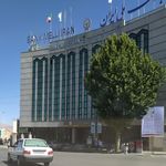 بانک ملی ایران شعبه مرکزی