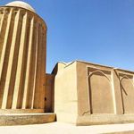 برج کاشانه بسطام