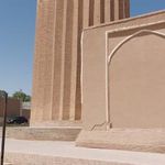 برج کاشانه بسطام