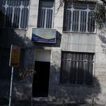 مرکز درمانی و باز توانی سرپایی وابستگی مواد سپهرنیکان