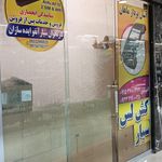 نرم افزار حسابداری محک