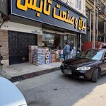 برق و صنعت مجتبی