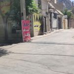 آژانس کسری