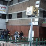 دکتر بهنود مهاجری نژاد