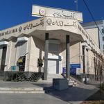 بانک ملی شعبه اسلام ساوه