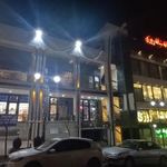 داروخانه شبانه روزی دکتر فرشادی