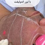 کلینیک پوست مو زیبایی دکتر سارا منجزی