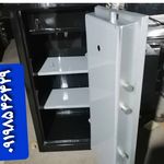 نمایندگی گاوصندوق ایران کاوه رضا