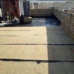 الهوردی فرج الهی