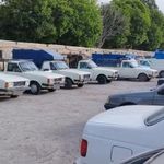 میدان دام