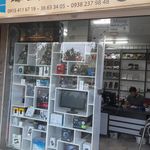 شرکت کامپیوتری آرین سیستم