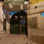 کافه کتاب الف