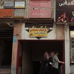 پارکینگ اختصاصی ساختمان شمیم