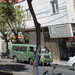 کلیدسازی ابریشم