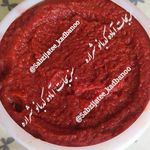 سبزیجات آماده کدبانو شراره