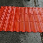 فروشکاه ورق امین