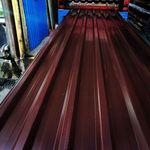 فروشکاه ورق امین